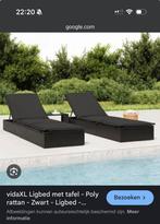 2x vidaxl ligbed. Zonder kussen, Ophalen, Zo goed als nieuw, Aluminium