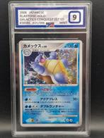 Blastoise holo 1st edition jp calactics conquest PG 9, Hobby en Vrije tijd, Verzamelkaartspellen | Pokémon, Verzenden, Zo goed als nieuw