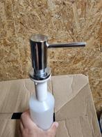 Grohe zeepdispenser, Ophalen of Verzenden, Gebruikt, Rvs, Overige typen