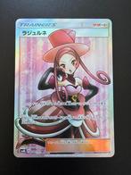Dana (sm8b 158) - Near Mint - GX Ultra Shiny, Ophalen of Verzenden, Zo goed als nieuw, Losse kaart, Foil