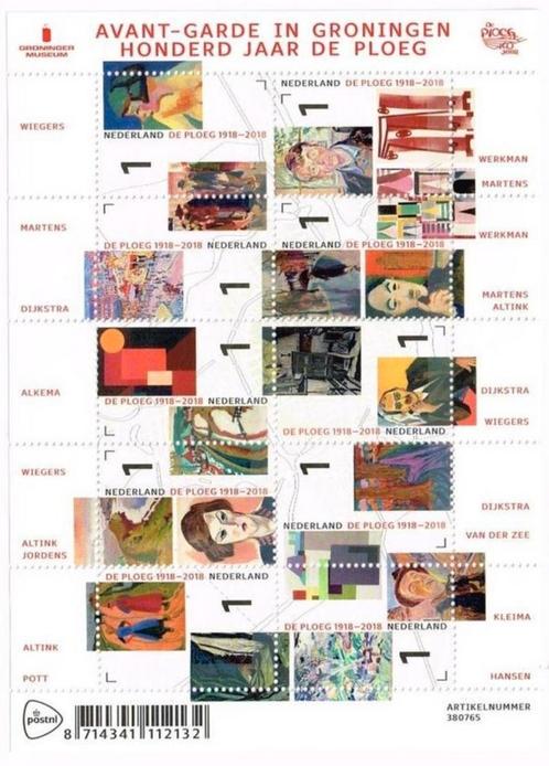 2018 Vel 100 Jaar de Ploeg Postfris., Postzegels en Munten, Postzegels | Nederland, Postfris, Verzenden