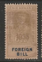 India Foreign Bill revenue postzegel, Ophalen of Verzenden, Gestempeld, Zuid-Azië