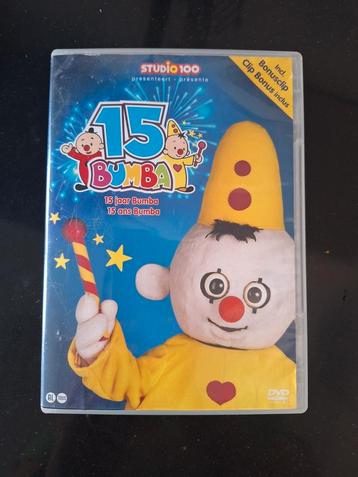 Bumba 15 jaar  beschikbaar voor biedingen