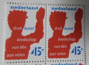 Postzegels 1976 Druk kunst beschikbaar voor biedingen
