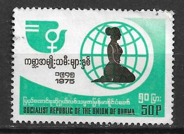 Burma Myanmar 1975 Internationaal vrouwenjaar beschikbaar voor biedingen