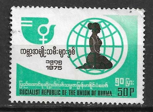 Burma Myanmar 1975 Internationaal vrouwenjaar, Postzegels en Munten, Postzegels | Azië, Gestempeld, Zuidoost-Azië, Verzenden