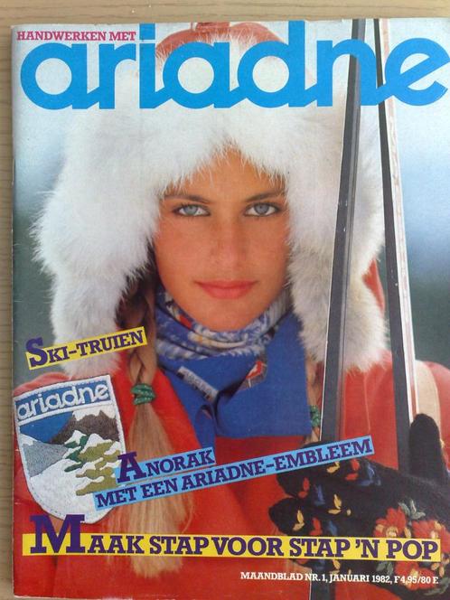 Ariadne januari nr. 1 / 1982, Hobby en Vrije tijd, Breien en Haken, Breien of Haken, Patroon of Boek, Verzenden