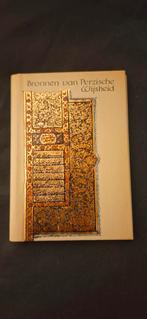 Bronnen van Perzische Wijsheid, Ophalen of Verzenden, Onbekend