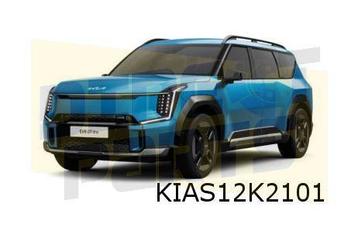 Kia EV9 (11/23-) buitenspiegel Links Origineel! 87610DO240 beschikbaar voor biedingen