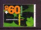 Nederland 1992 1524a Zomer 60c, Floriade Onder ong, Gest, Postzegels en Munten, Postzegels | Nederland, Na 1940, Ophalen of Verzenden