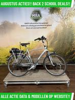 Gazelle Chamonix elektrische fiets met voorwiel motor ebike!, Ophalen of Verzenden, Zo goed als nieuw, 50 km per accu of meer