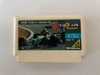 F1 Circus NES Nintendo Famicom FC NTSC, Spelcomputers en Games, 1 speler, Ophalen of Verzenden, Gebruikt, Vanaf 3 jaar