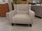 Fauteuil Memphis UrbanSofa, Ophalen, Nieuw, 75 tot 100 cm, 75 tot 100 cm
