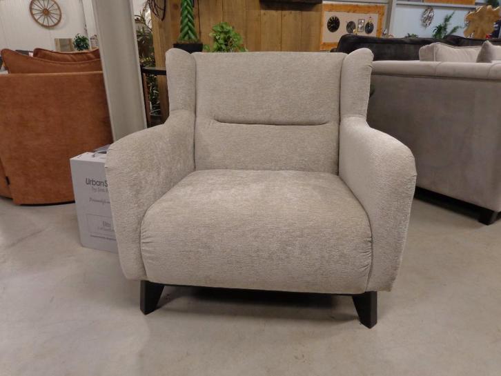 Fauteuil Memphis UrbanSofa, Huis en Inrichting, Fauteuils, Nieuw, Stof, 75 tot 100 cm, 75 tot 100 cm, Ophalen