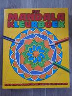Nieuw! Het mandala kleurboek, Hobby en Vrije tijd, Tekenen, Nieuw, Papier, Schets- of Tekenboek, Ophalen of Verzenden