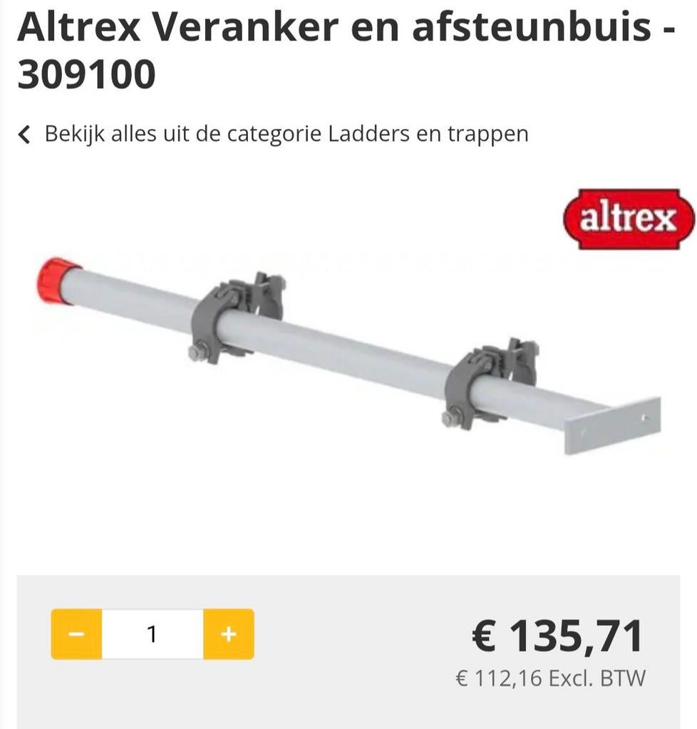 Altrex Veranker & Afsteunbuis incl, 2 steigerklemmen, Doe-het-zelf en Verbouw, Steigers, Ophalen, Rolsteiger of Kamersteiger, 5 meter of hoger