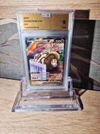 Pokemon full art sandaconda V fusion strike UCG 9 mint, Ophalen of Verzenden