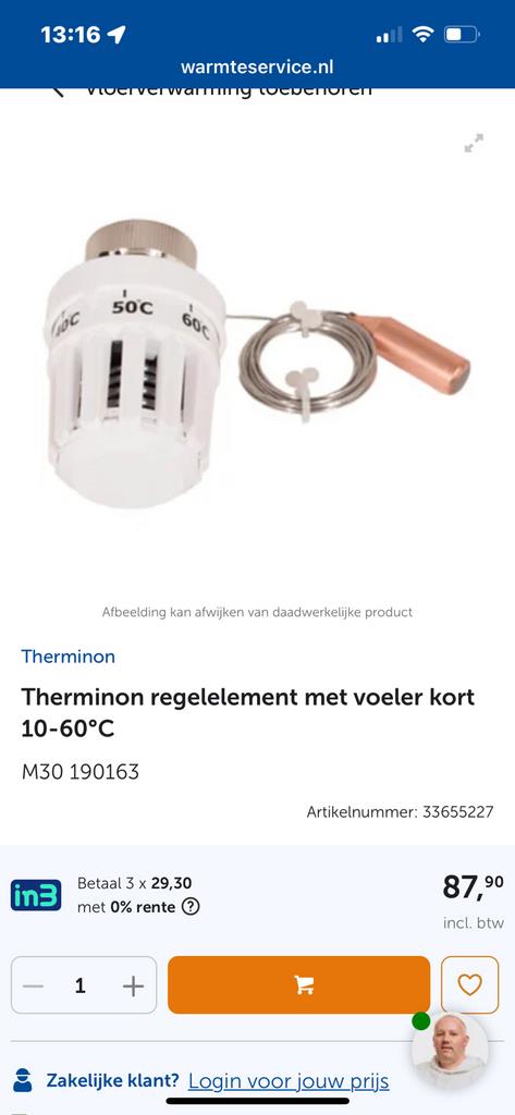 Nieuw in doos thermostaatknop vloerverwarming A kwaliteit, Doe-het-zelf en Verbouw, Thermostaten, Ophalen of Verzenden, Nieuw