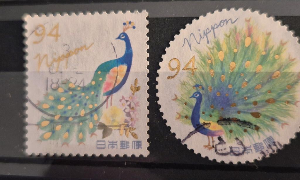 Japanse postzegel met pauw - 94 Nippon, Postzegels en Munten, Ophalen of Verzenden