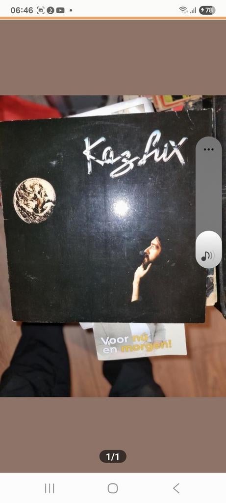 Kaz Lux - Luctor et Emergo LP (Vinyl), Ophalen of Verzenden, Gebruikt, 12 inch