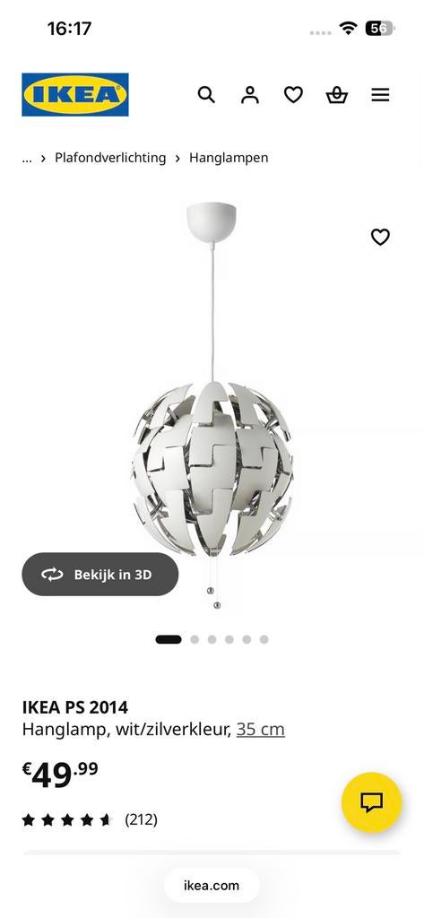 Ikea PS 2014 hanglamp, Ophalen, Zo goed als nieuw
