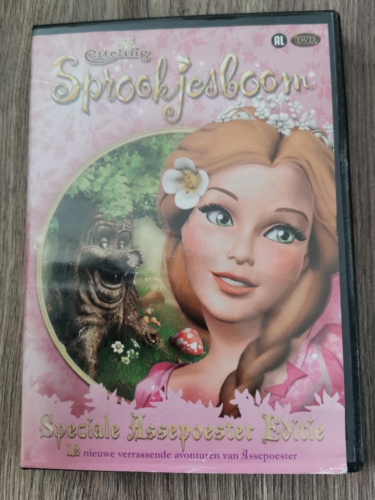 82 .. sprookjesboom ; assepoester, Cd's en Dvd's, Alle leeftijden, Ophalen of Verzenden, Zo goed als nieuw, Amerikaans