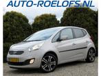 Kia Venga 1.6 CVVT X-ecutive Automaat*Navi*Camera*Trekhaak*, Euro 5, 125 pk, 4 cilinders, Leder en Stof