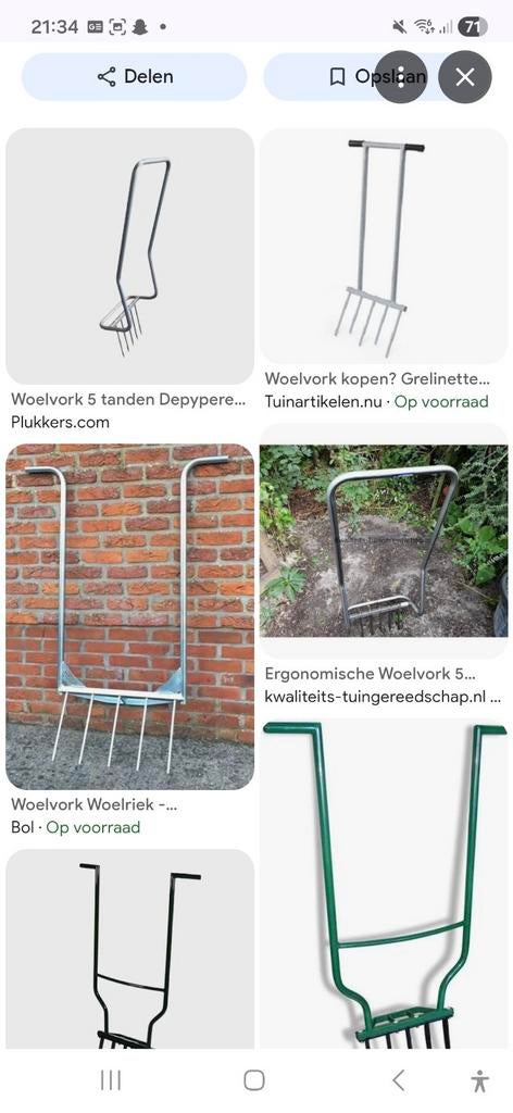 Gezocht woelvork/grelinette, Ophalen of Verzenden, Gebruikt, Overige soorten