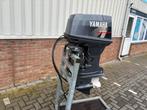 Yamaha 40 pk Autolube. Powertrim, kortstaart, top staat !, Japan, Elektrische start, Ophalen of Verzenden, Zo goed als nieuw