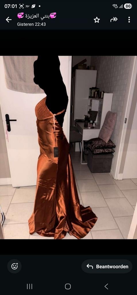 Gala jurk Nieuw!, Kleding | Dames, Gelegenheidskleding, Ophalen of Verzenden, Nieuw, Galajurk