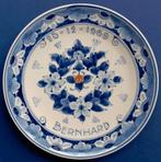 Porceleyne Fles 1969 Geb Pr Bernhard jr Koningshuis 18cm (3), Ophalen of Verzenden