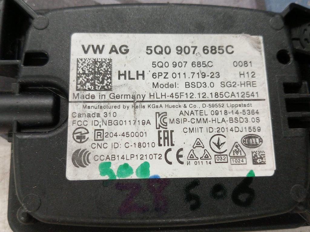 assist VW E-Golf 7 5drs 5Q0907685C, Auto-onderdelen, Gebruikt, -, Volkswagen, -