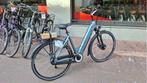 Fietshokje Raaks: Amslod Newton F-LV Elektrische fiets, Fietsen en Brommers, Niet ingevuld, Niet ingevuld, Nieuw, 50 tot 53 cm