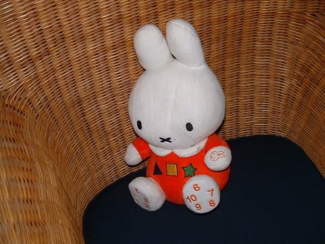 MERCIS DICK BRUNA KONIJN NIJNTJE MIFFY VELOURS WIT ME, Ophalen of Verzenden, Nieuw, Overige typen