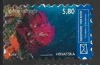 Hr 10 - 2015 - Kroatie/Onderwater leven, Ophalen of Verzenden, Overige landen, Gestempeld
