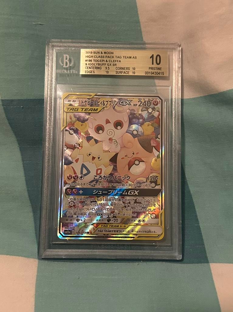 Togepi & Cleffa & Igglybuff GX 186 BGS 10 - Tag Team, Ophalen of Verzenden, Zo goed als nieuw, Losse kaart