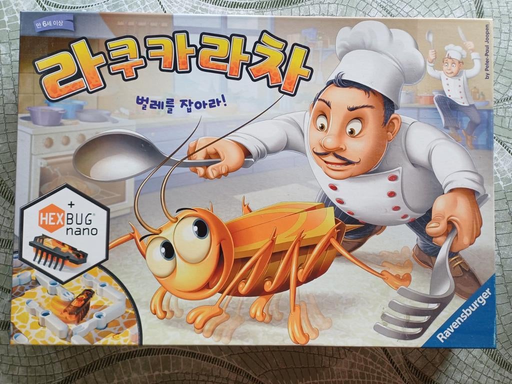 La Cucaracha Bordspel - Vang de kakkerlak!, Drie of vier spelers, Ophalen of Verzenden, Zo goed als nieuw, Ravensburger