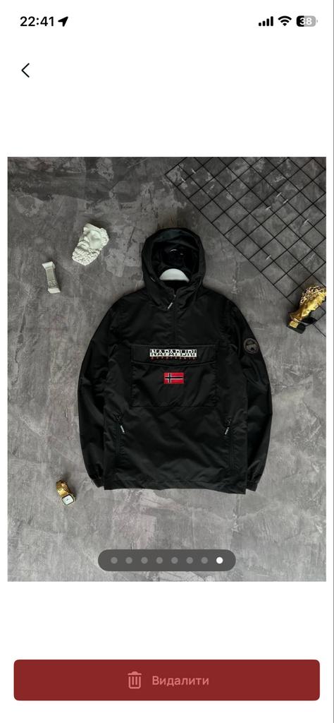 Napapijri Anorak Jas Zwart - Maat L, Ophalen of Verzenden, Zo goed als nieuw, Maat 48/50 (M), Zwart