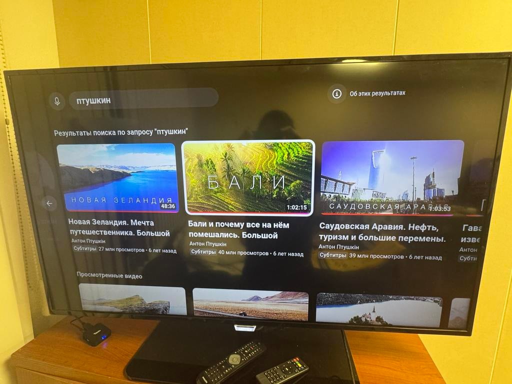 Philips 50PUK6400/12 50” 4K TV, Audio, Tv en Foto, Philips, 50 Hz, Ophalen of Verzenden, Zo goed als nieuw