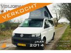Volkswagen T5 4 pers camper bj 2014, Volkswagen, Berliner Ring 2, 38440 Wolfsburg, Duitsland, Bedrijf, Elektrische ramen