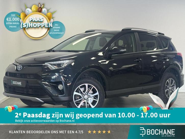 Toyota RAV4 2.5 Hybrid Energy Plus | Camera | Leer | Dode ho, Auto's, Toyota, Bedrijf, Te koop, Rav4, 360° camera, ABS, Adaptive Cruise Control