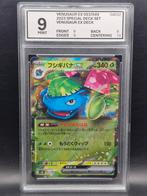 Venusaur ex 2023 special deck set jp #3 woetoe Grading 9, Verzenden, Zo goed als nieuw, Losse kaart