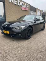 BMW 320i | 2019 |  Lane assist |  Stoelverw. |  schuifkant.|, Auto's, 1998 cc, Achterwielaandrijving, 1800 kg, 4 cilinders