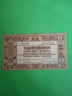 1 gulden Zilverbon uit 1938² in AUNC
Serie GM, Postzegels en Munten, Bankbiljetten | Nederland, Ophalen of Verzenden, 1 gulden