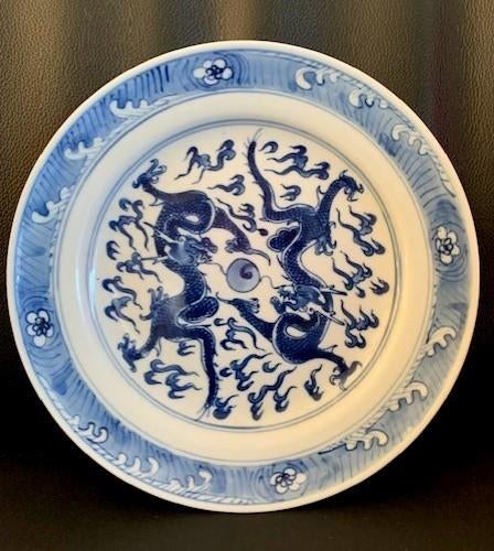 Chinees of Japans bord, Antiek en Kunst, Ophalen of Verzenden