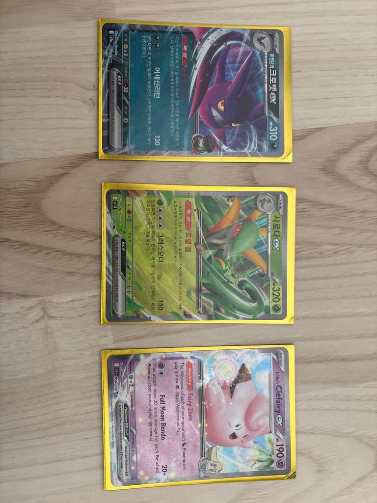 Pokémon EX Kaarten Set (Crobat, Sceptile, Clefairy), Ophalen, Zo goed als nieuw, Meerdere kaarten, Foil