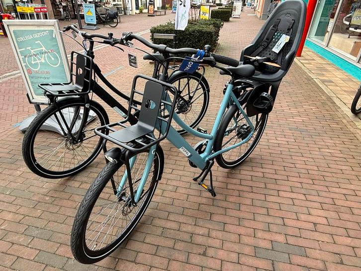Popal ROYL1 Dames E-bike - Stijlvol en Comfortabel, Fietsen en Brommers, Elektrische fietsen, Nieuw, Overige merken, 51 tot 55 cm