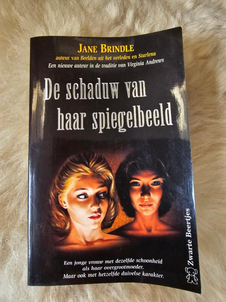 Jane Brindle - Schaduw van haar spiegelbeeld, Ophalen of Verzenden, Zo goed als nieuw