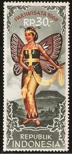 Indonesië 613 zegel toerisme., Verzenden, Postfris, Oost-Azië