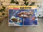 Imai Thunderbird 5, Ophalen of Verzenden, Nieuw, 1:50 tot 1:144
